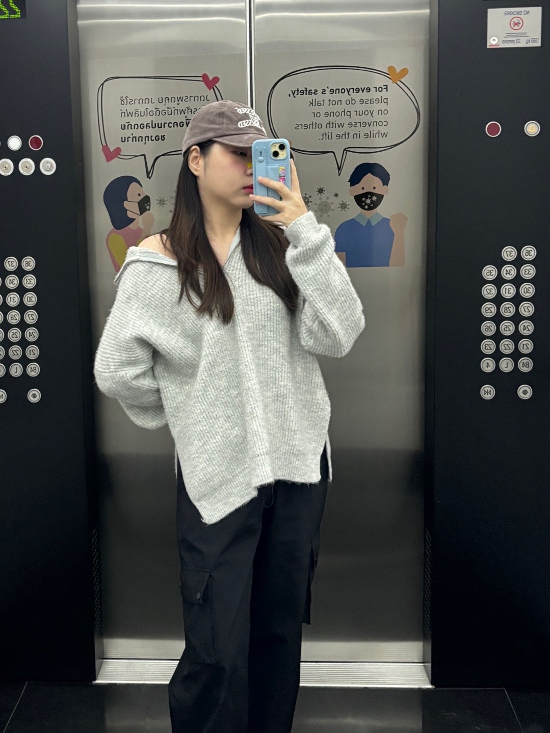 @yelly a.