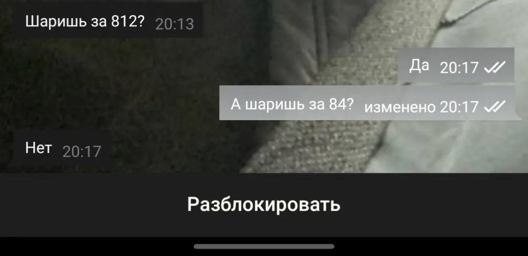 @тёма♥️