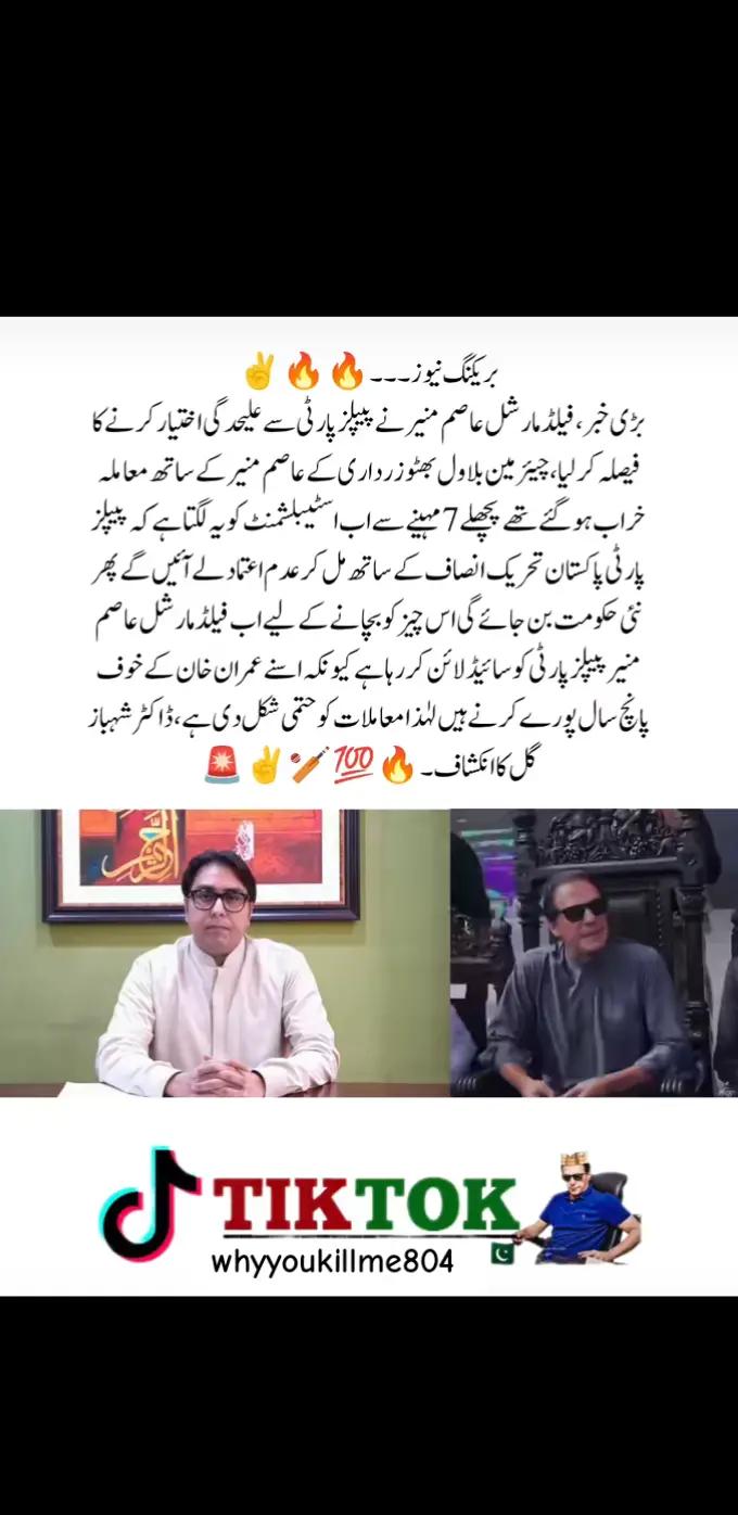 @&hearts;NOTYOURUSMAN&hearts;🖤🤎🤍