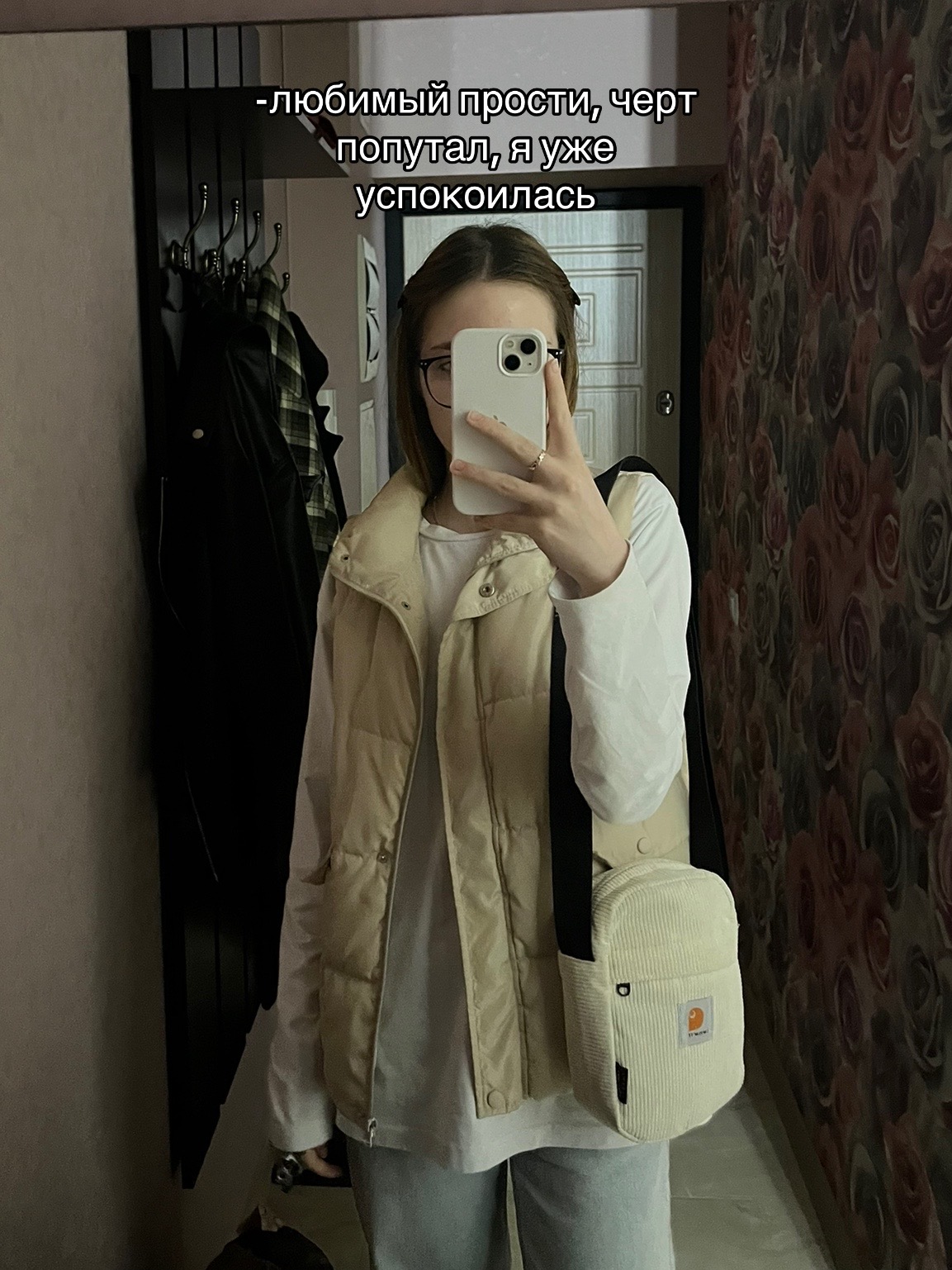 @fimochka.lask