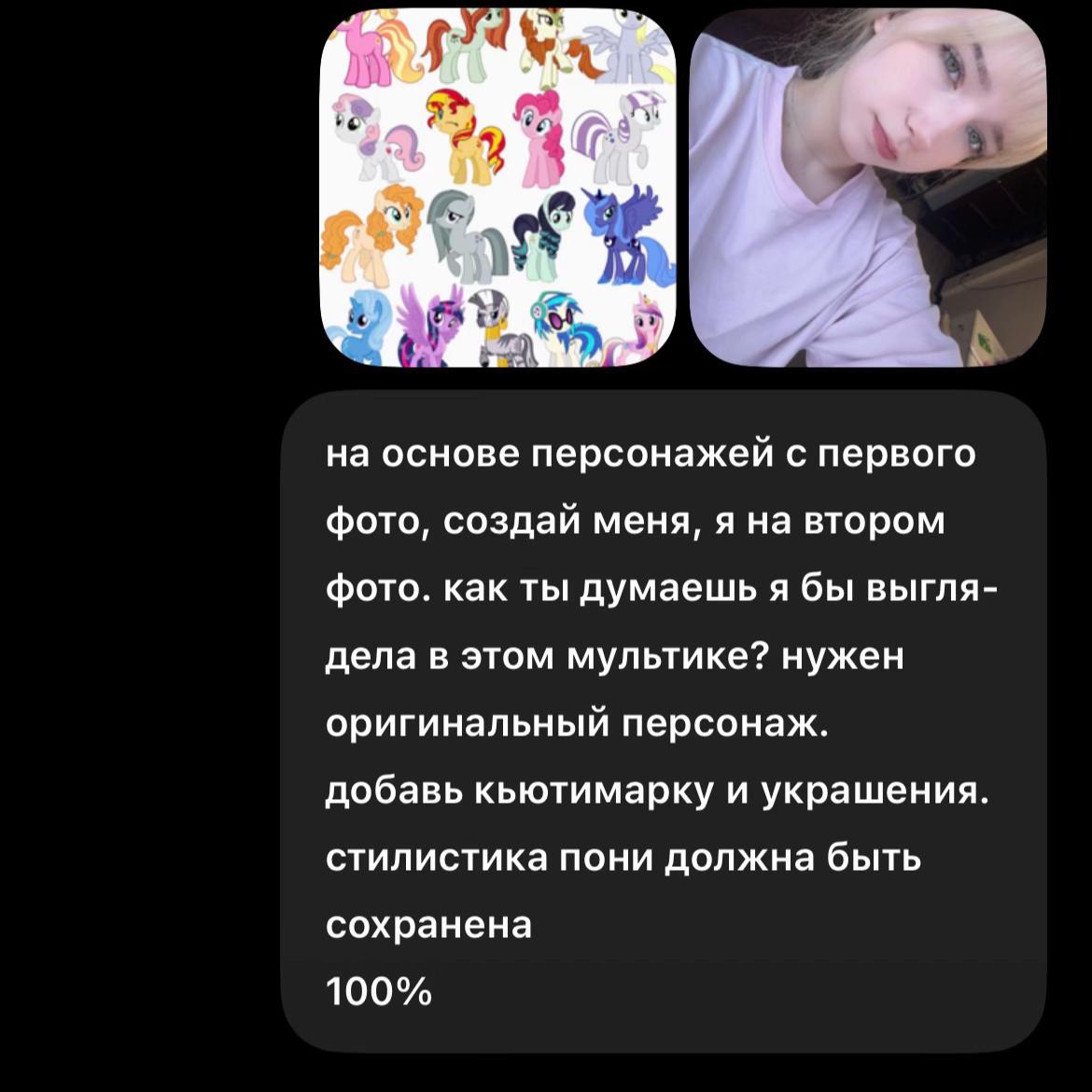 @lunovap