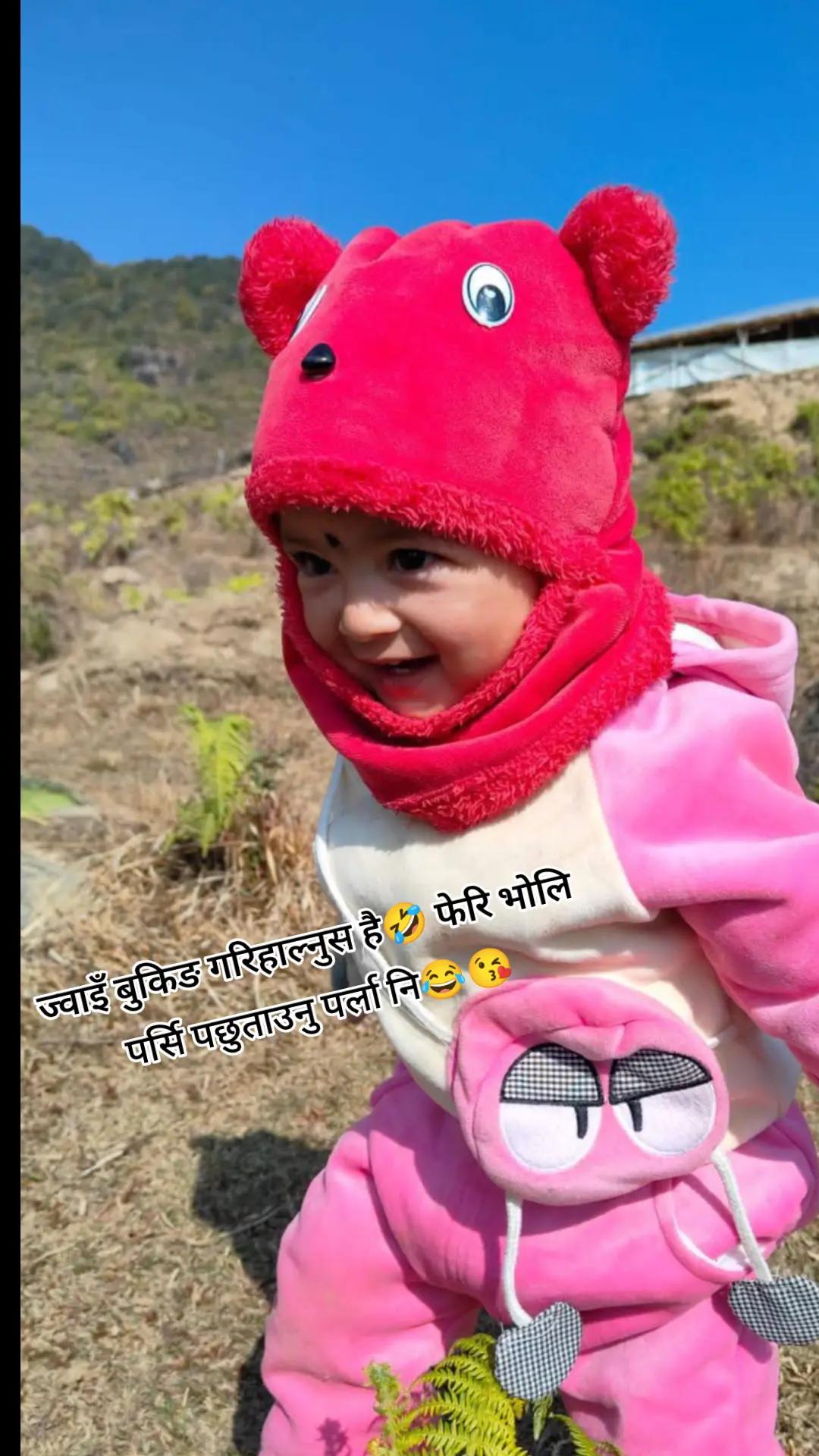 @Kãbita❤️Nabraj