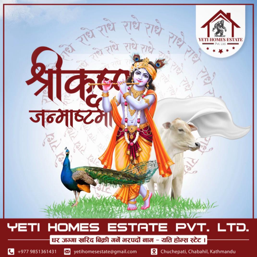 @Yeti Homes Estate