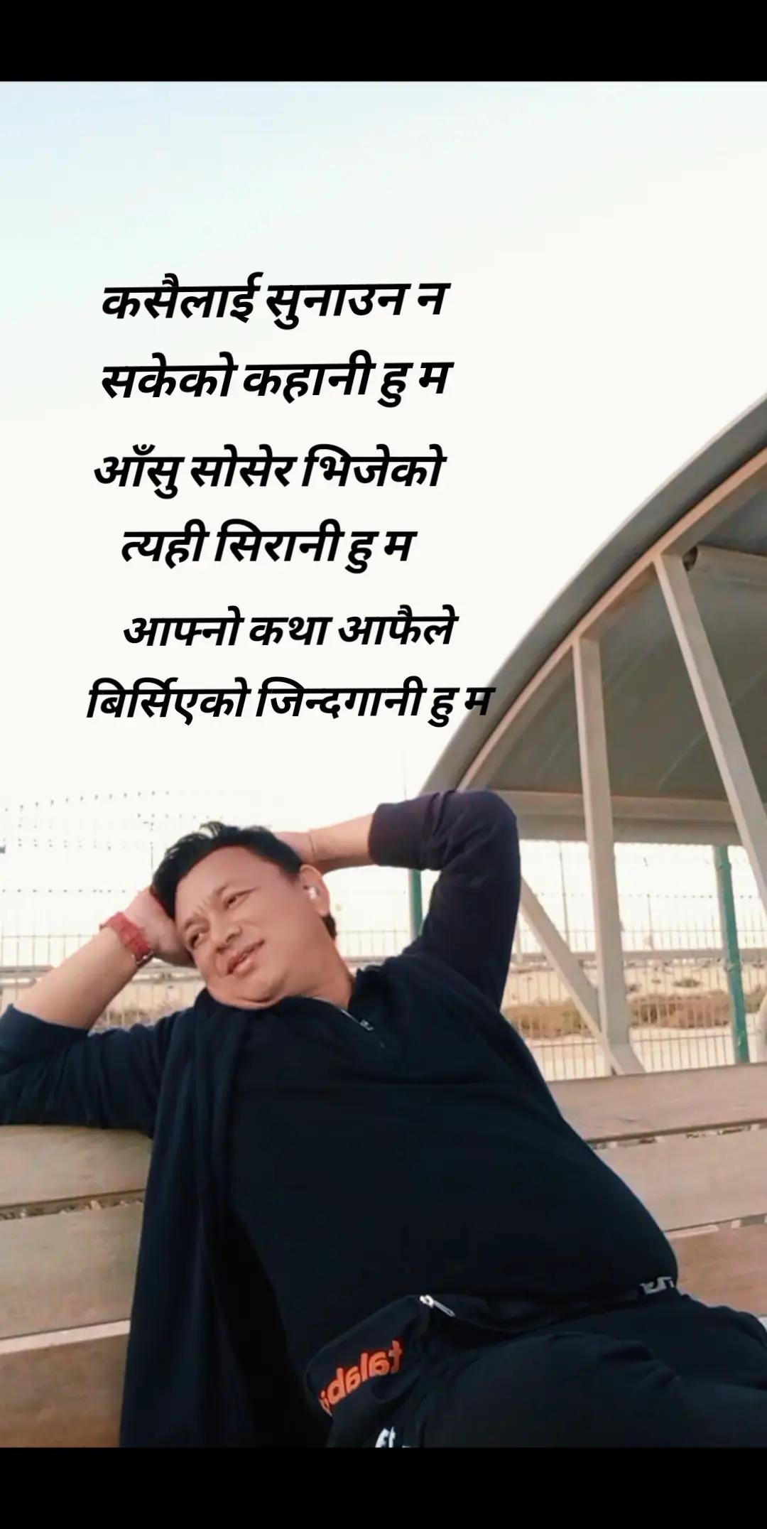 @@CHHABIN G.C.