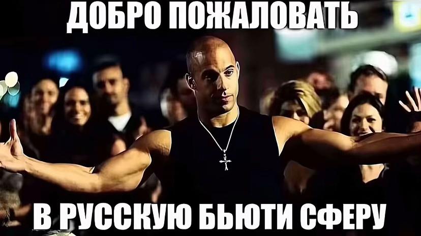 @Фарфоровая Я