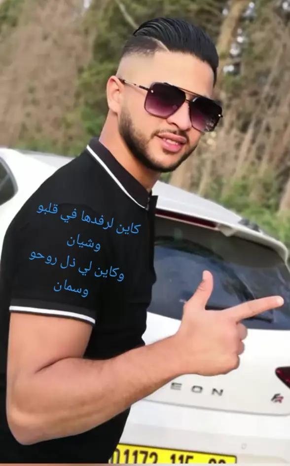 @Nidal nidal