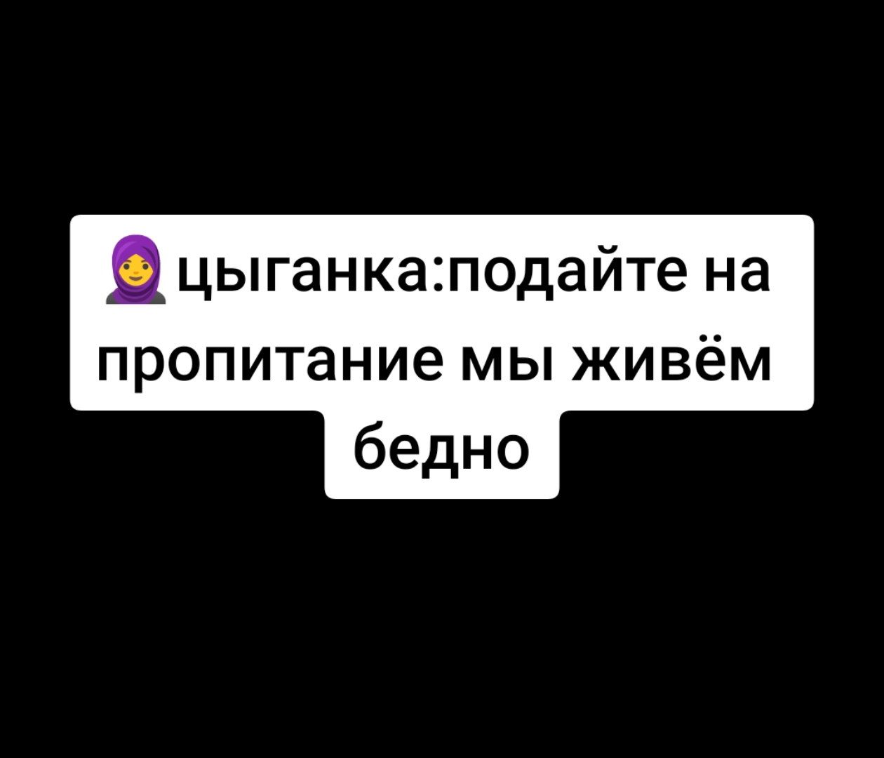 @HOROSHCHLEN25CM