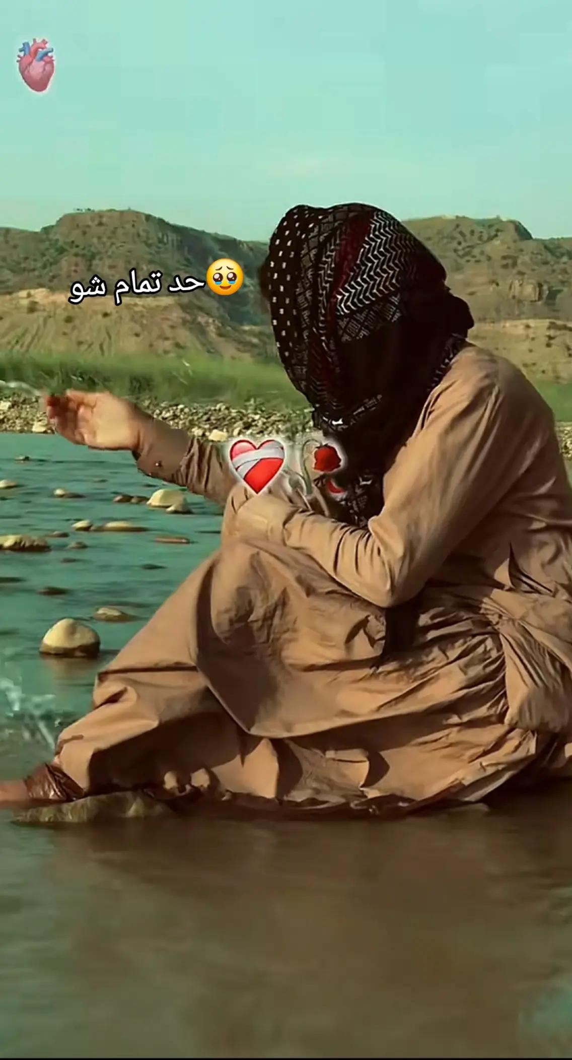 @᯽🇯🇴🦅 مالیار وزیر ⭐᯽