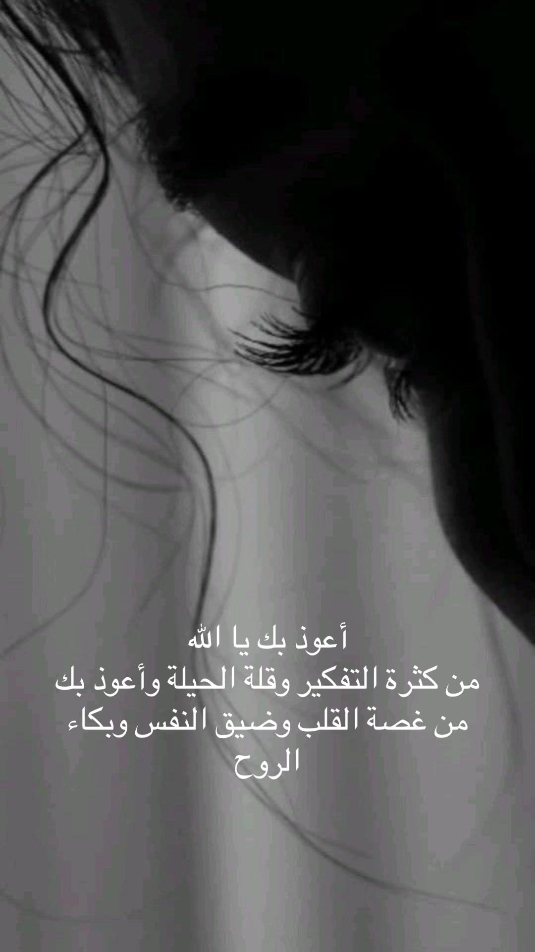 @دۛفء ּمۘــڜــٰٱ̍؏ــڕ💔