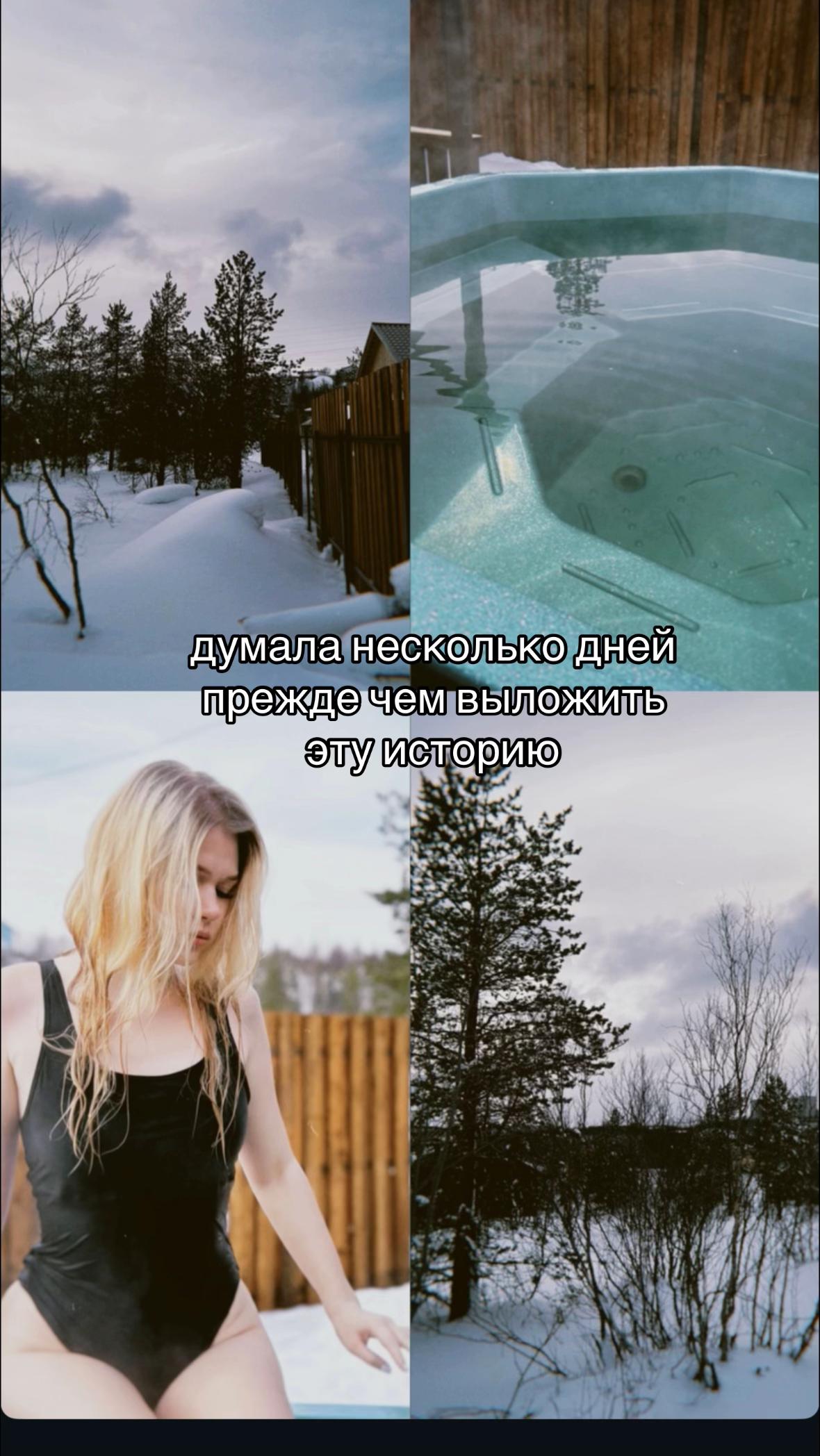 @я Вероника а ты нет