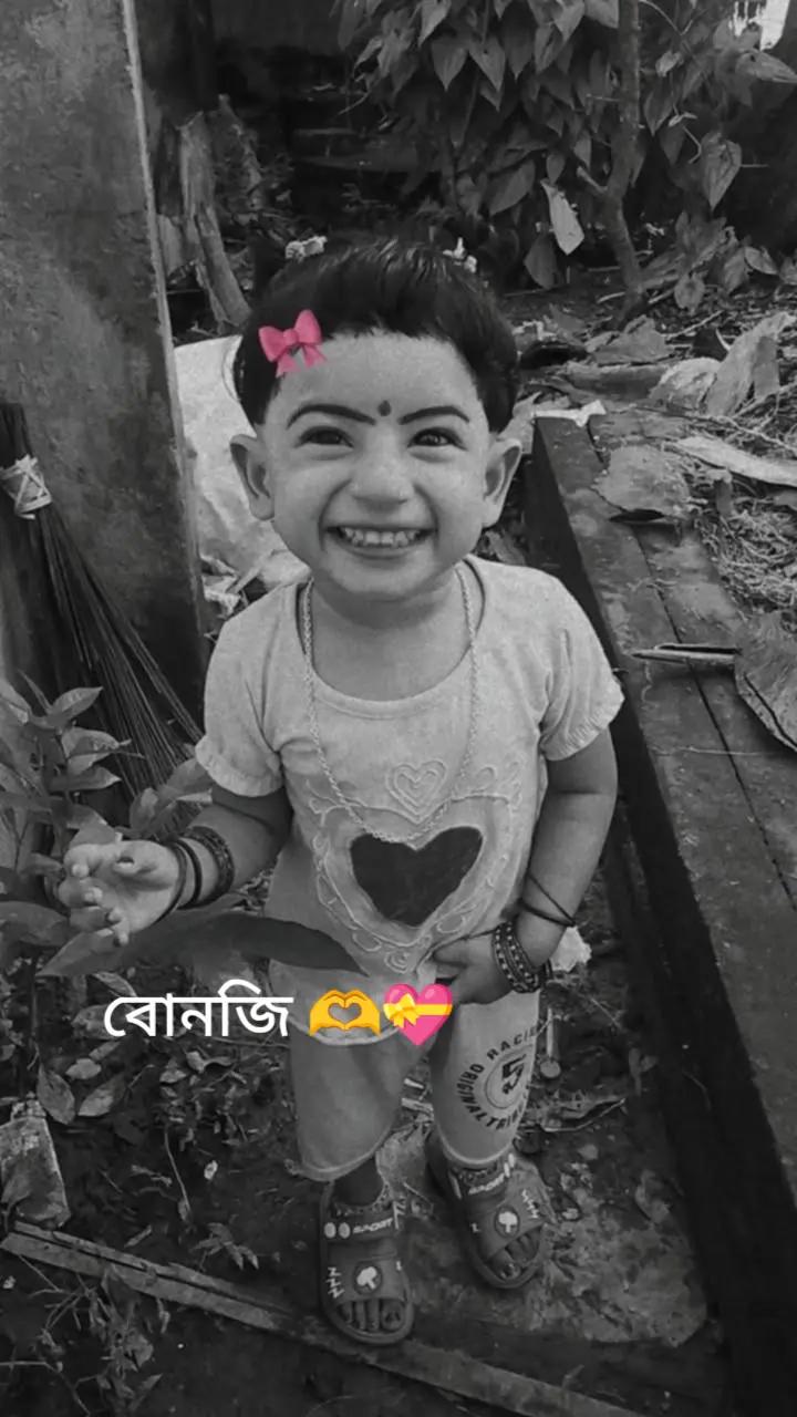 @😚Picchi radha🤭