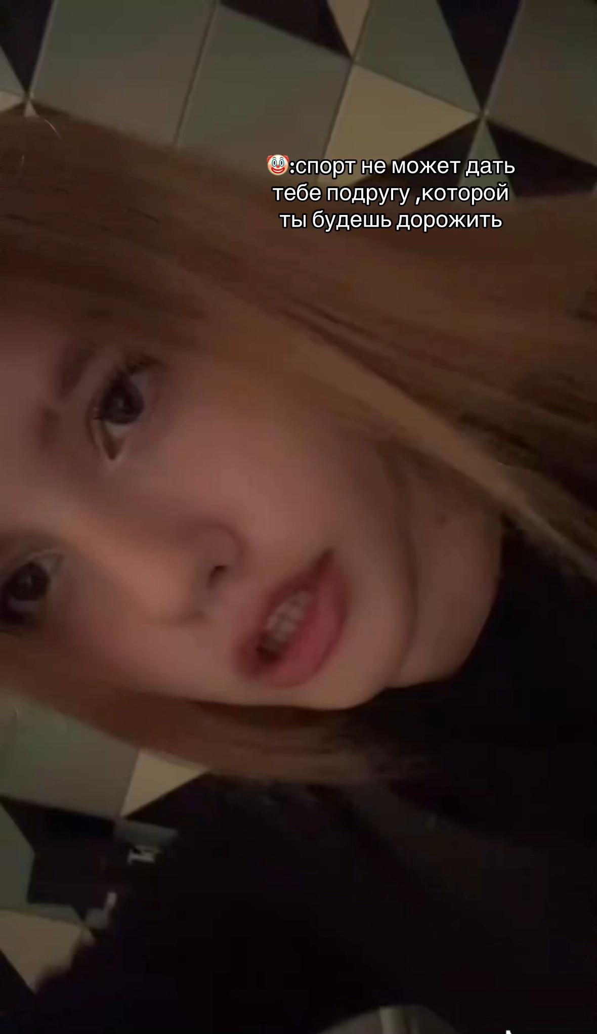 @мартовская