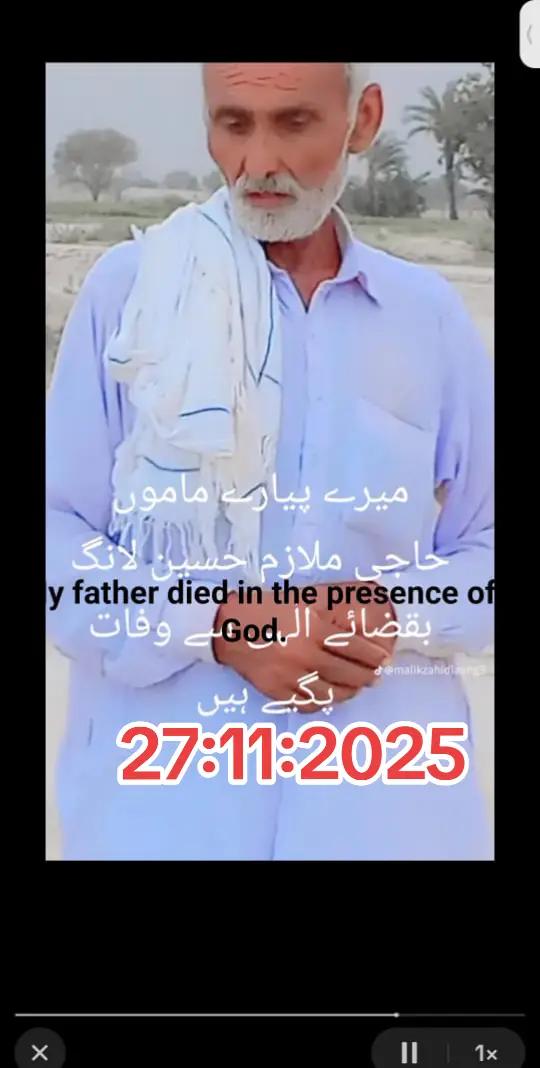 @Muhammad Abrar Lang 210