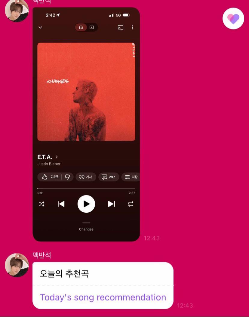 @yeye