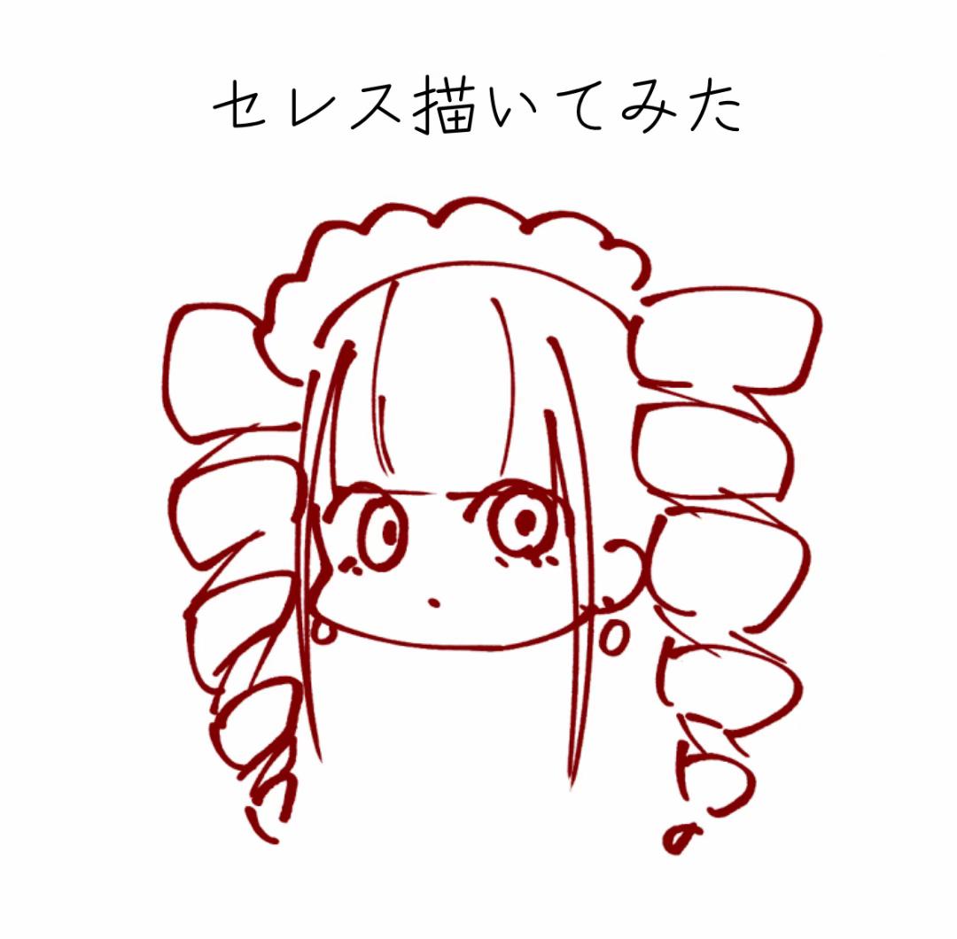 @maryi