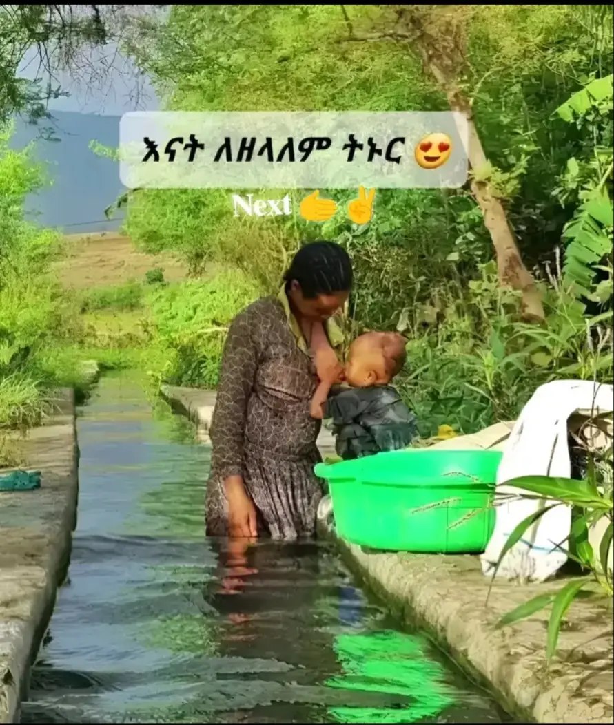 @beky