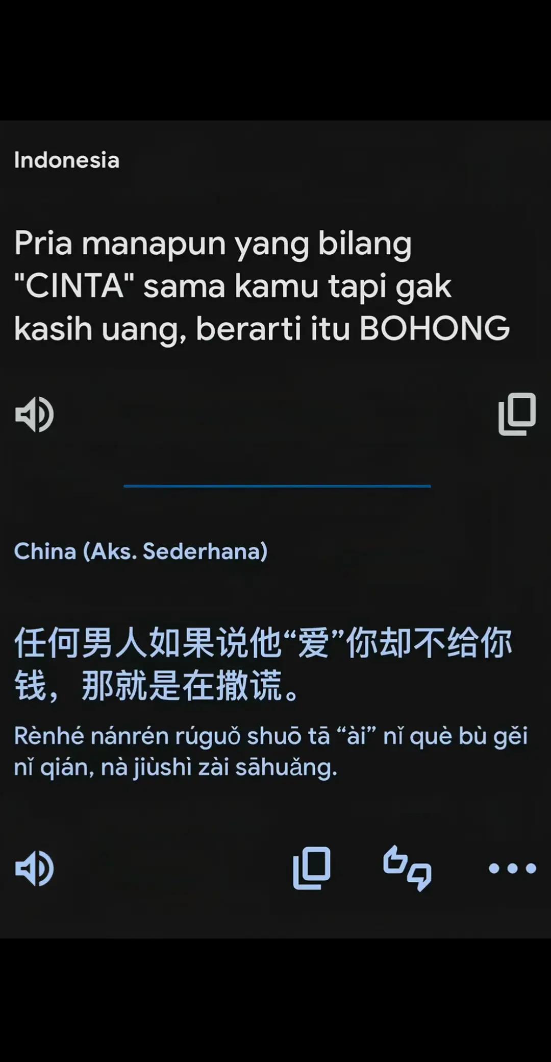 @๐ซง Anne.
