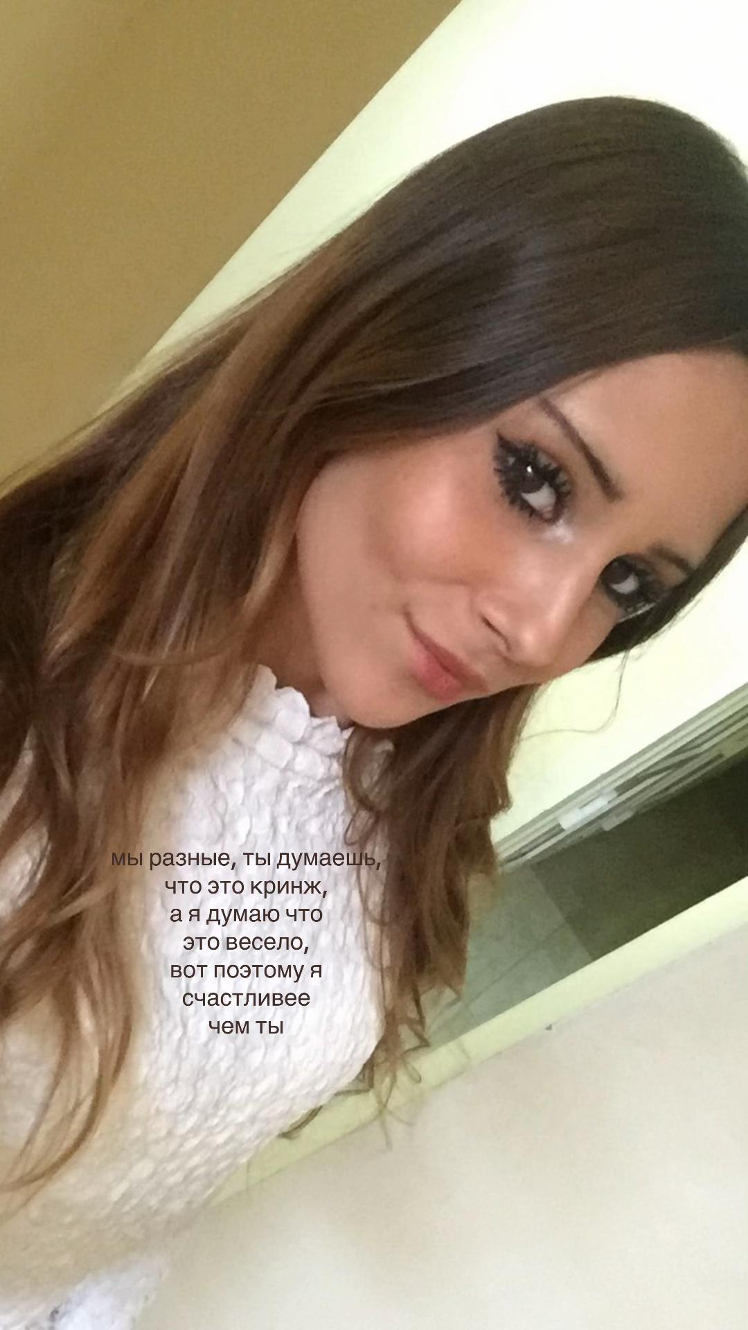 @karolisha🪽