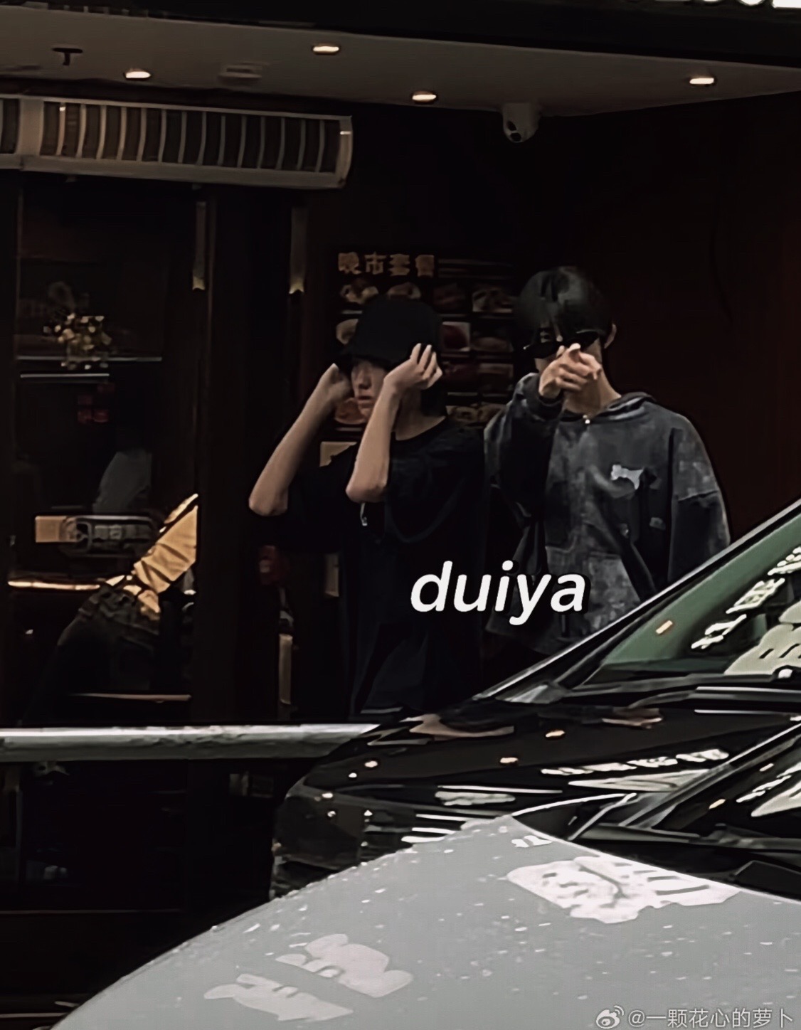 @𝗔𝗝𝗜𝗡 ᥫ᭡