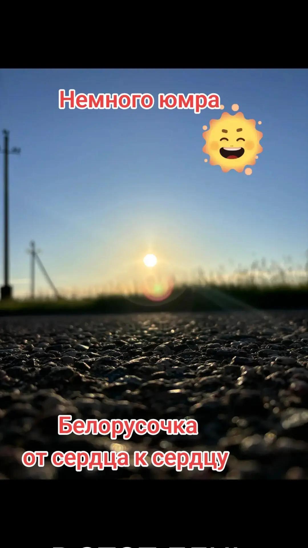 @Валентина