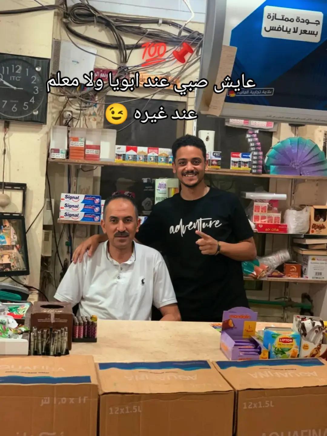 @خـــــ🥷🏻ـــالـــد||Khaled
