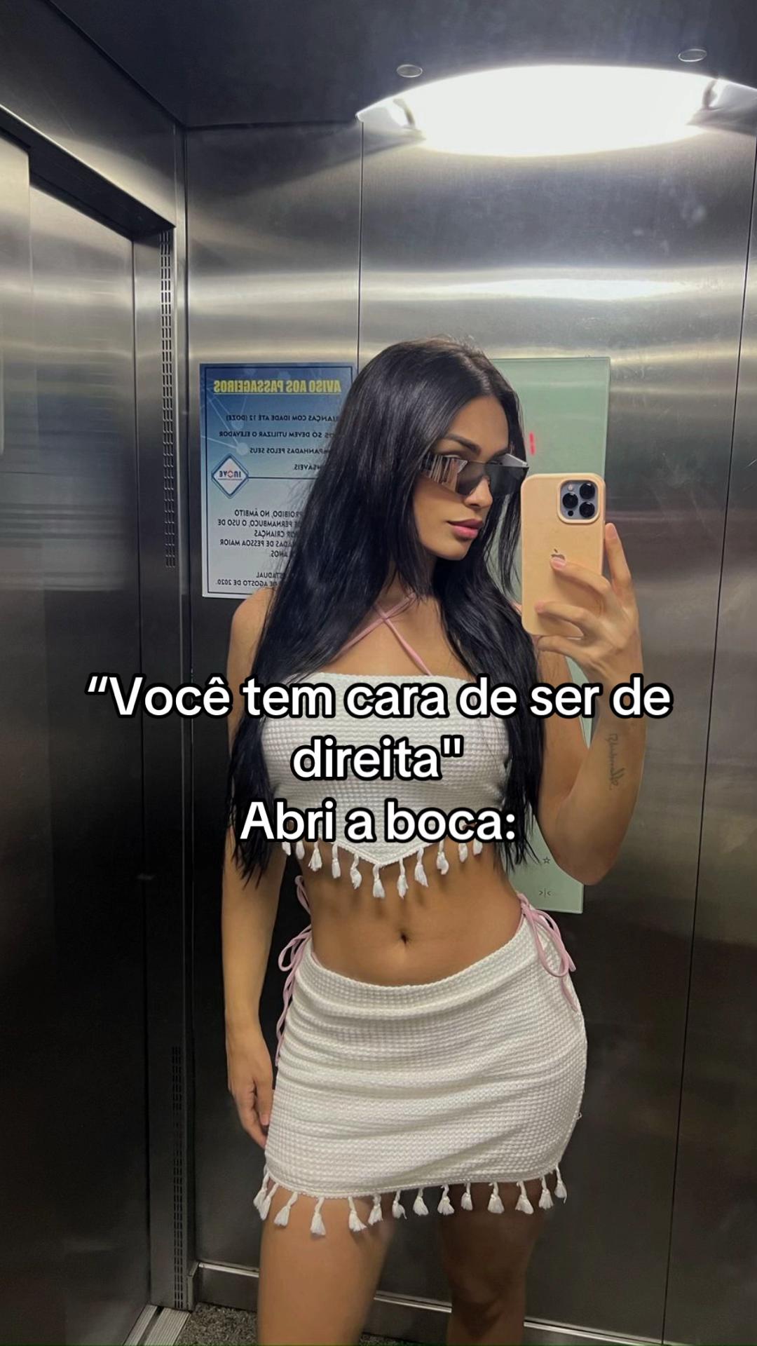 @Pétala