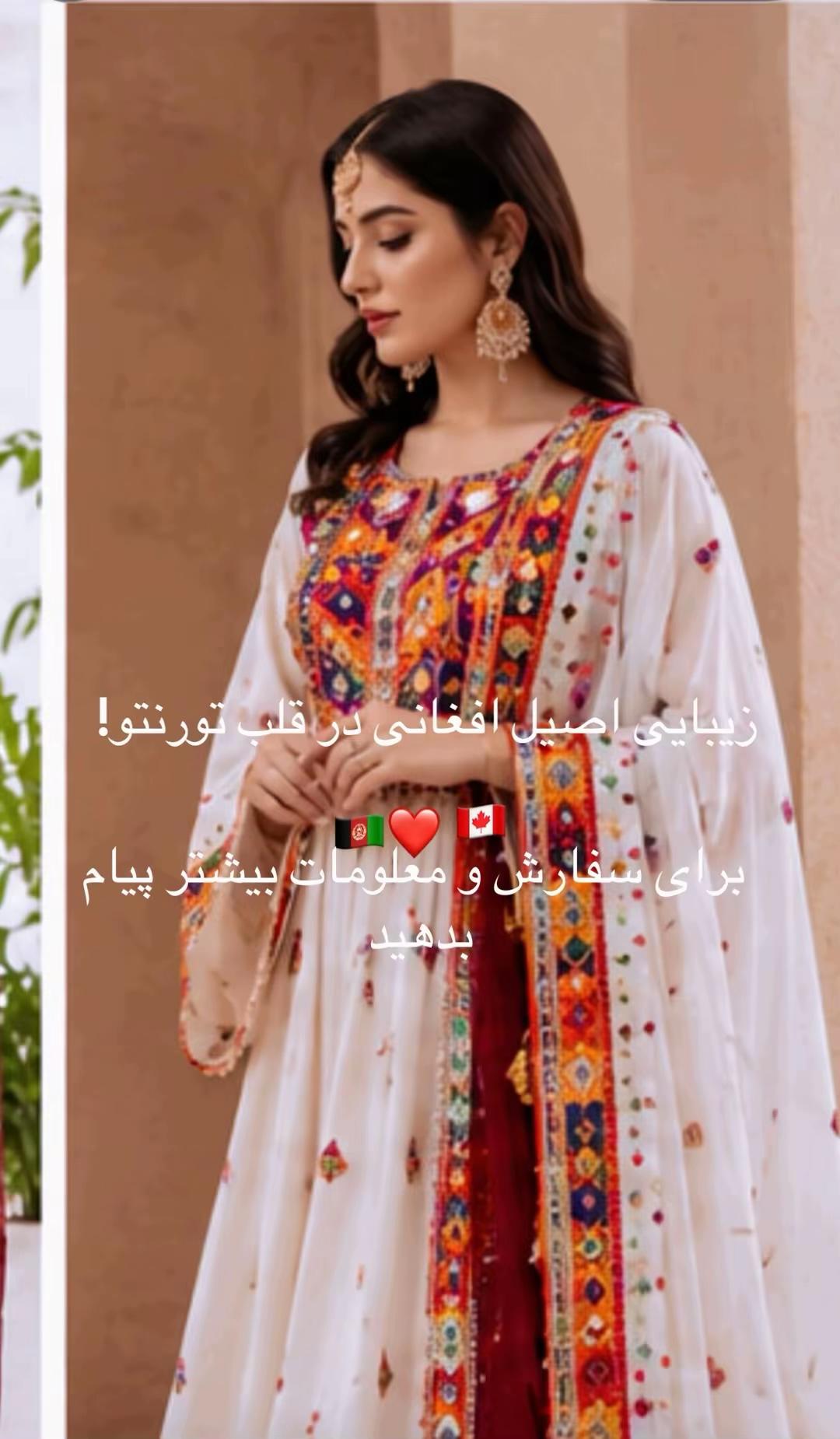 @harsh w.0000