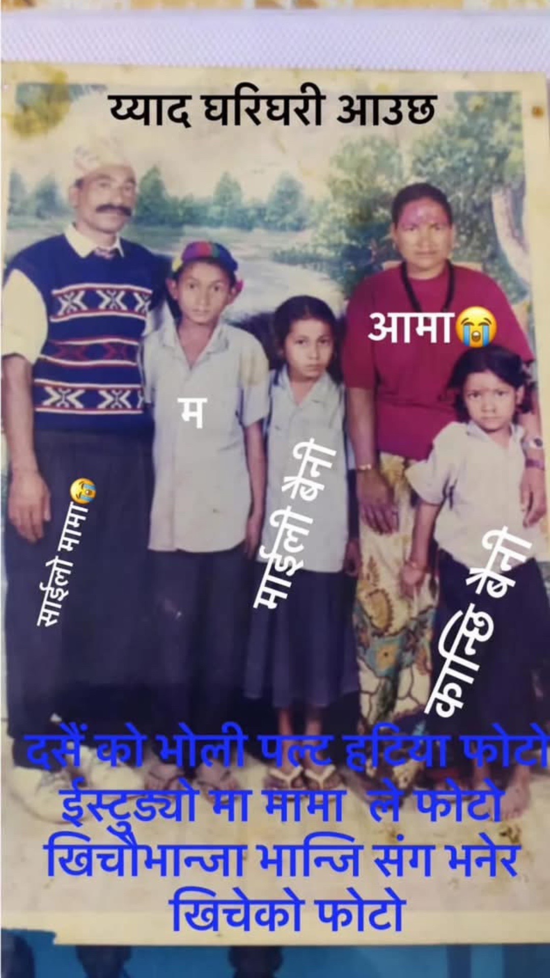@kalpana❤️