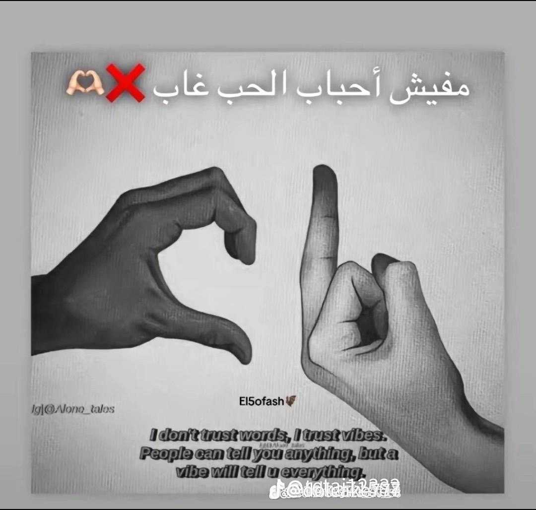 @🔥الاسطوره دمياطي🔥