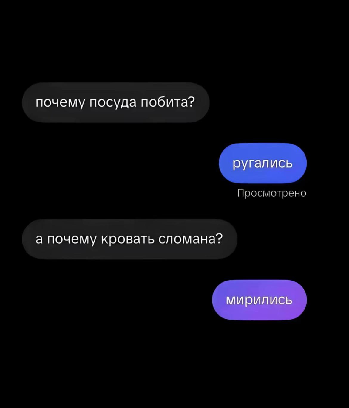 @krissweq🪽