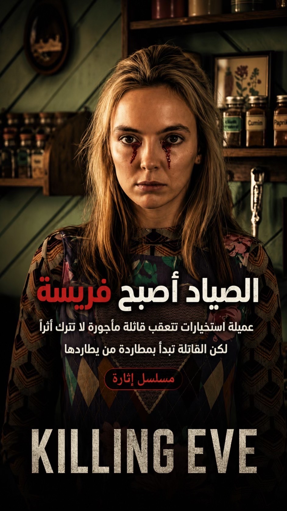 @Top movie