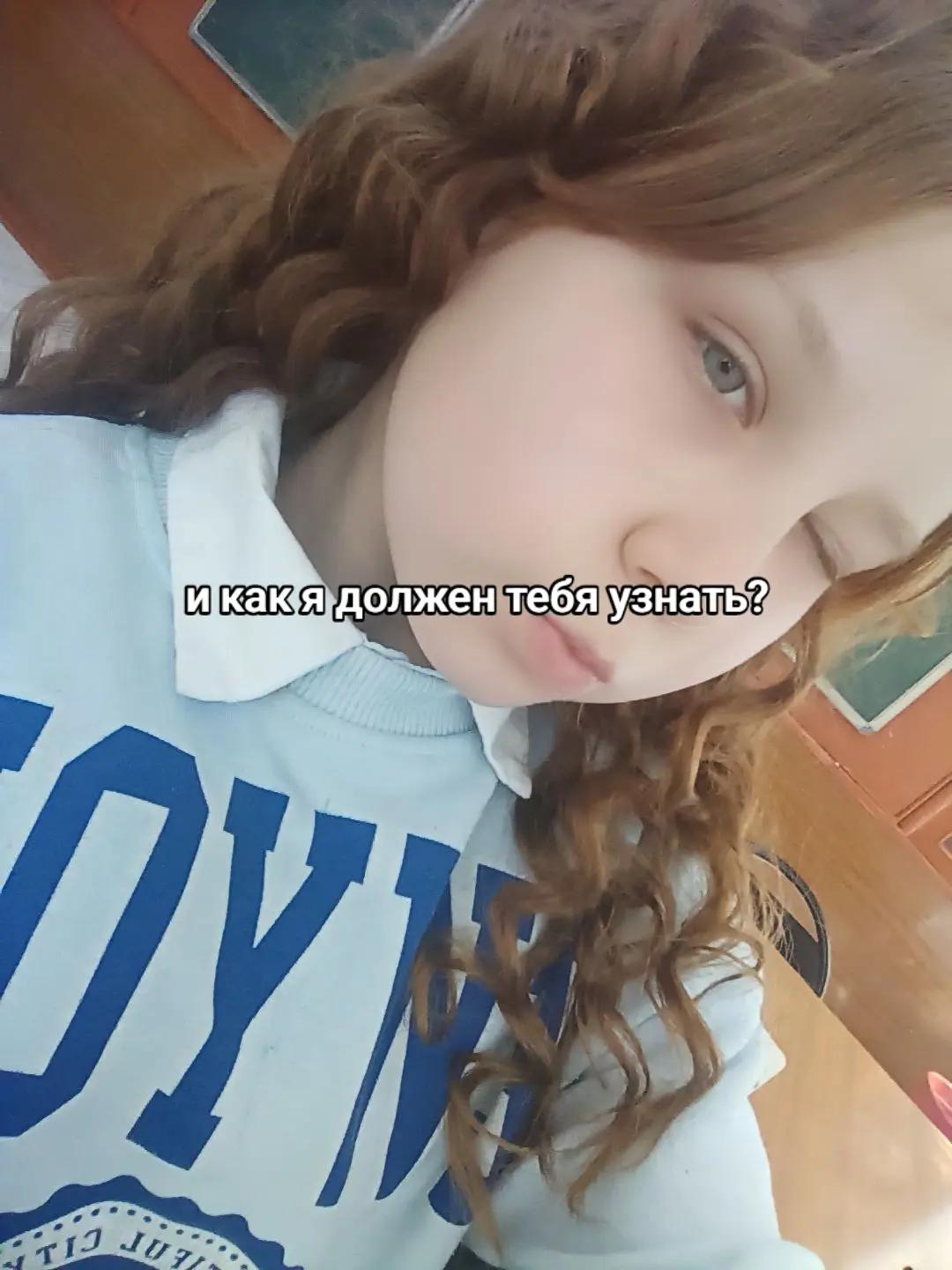 @^маклабухина^