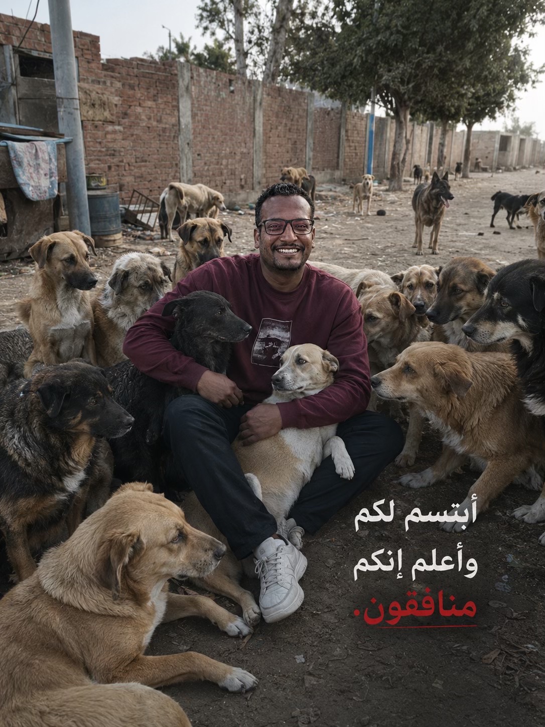 @ابو مصطفى🇪🇬