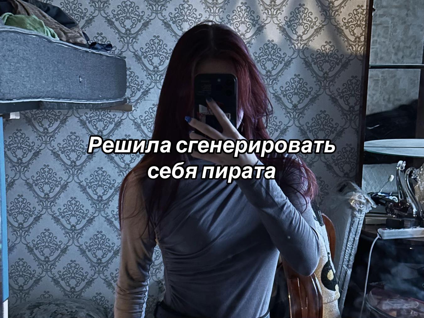 @𝘒𝘢𝘵𝘢𝘯𝘢