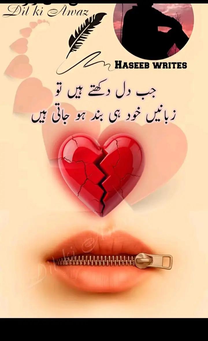 @Allah is Tha best