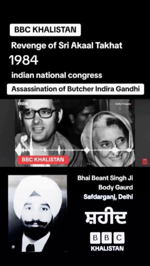 @🔥☠️👺ਜੱਟ YAMRAJ👺☠️🔥