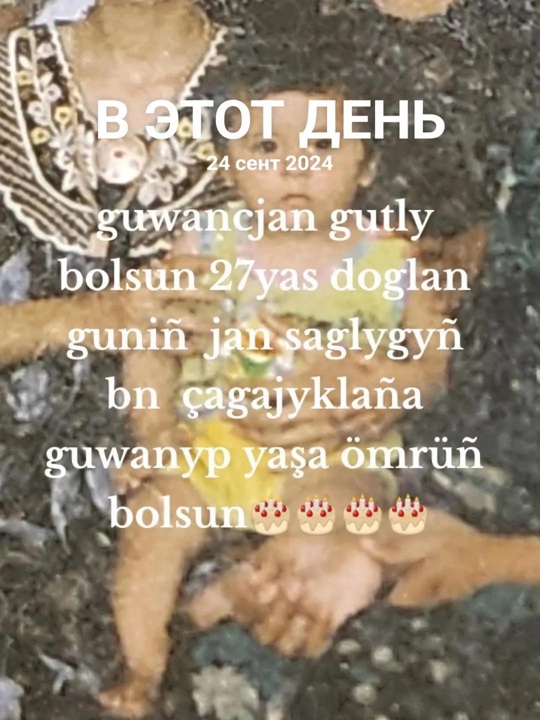 @altyn_tach_stylist_