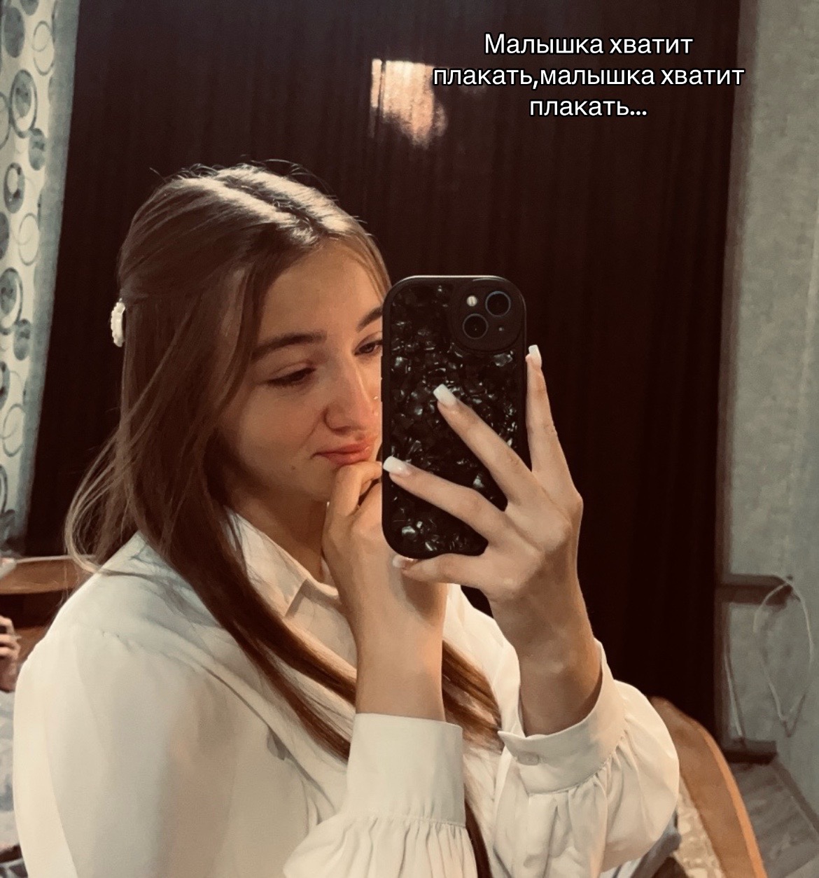 @полторашка 🤍