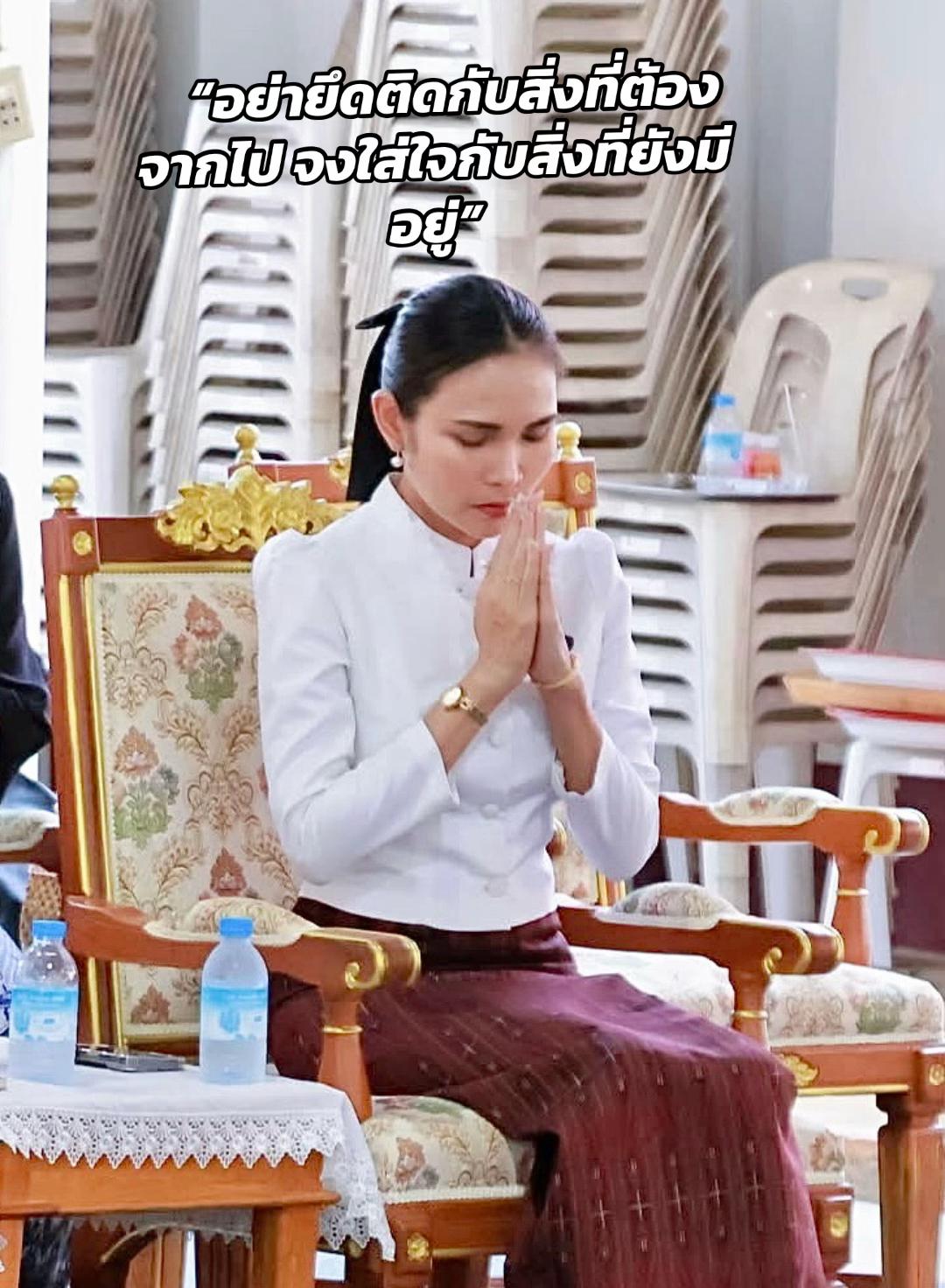 @Kaimook samatchaya
