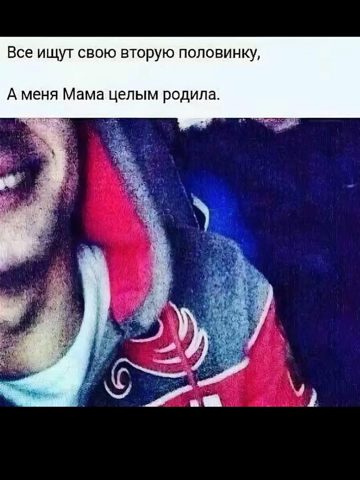 @как всегда дрисня брат💪💀