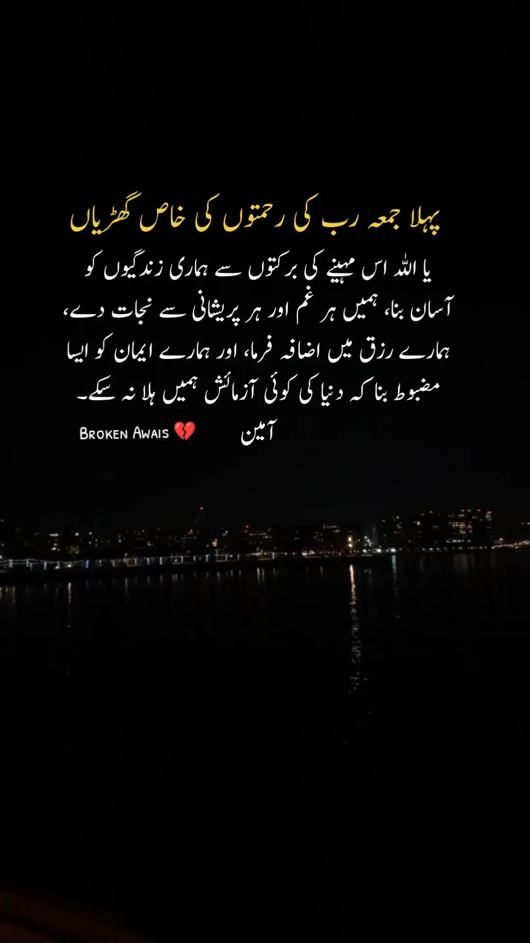 @𝘈𝘸𝘢𝘪𝘴