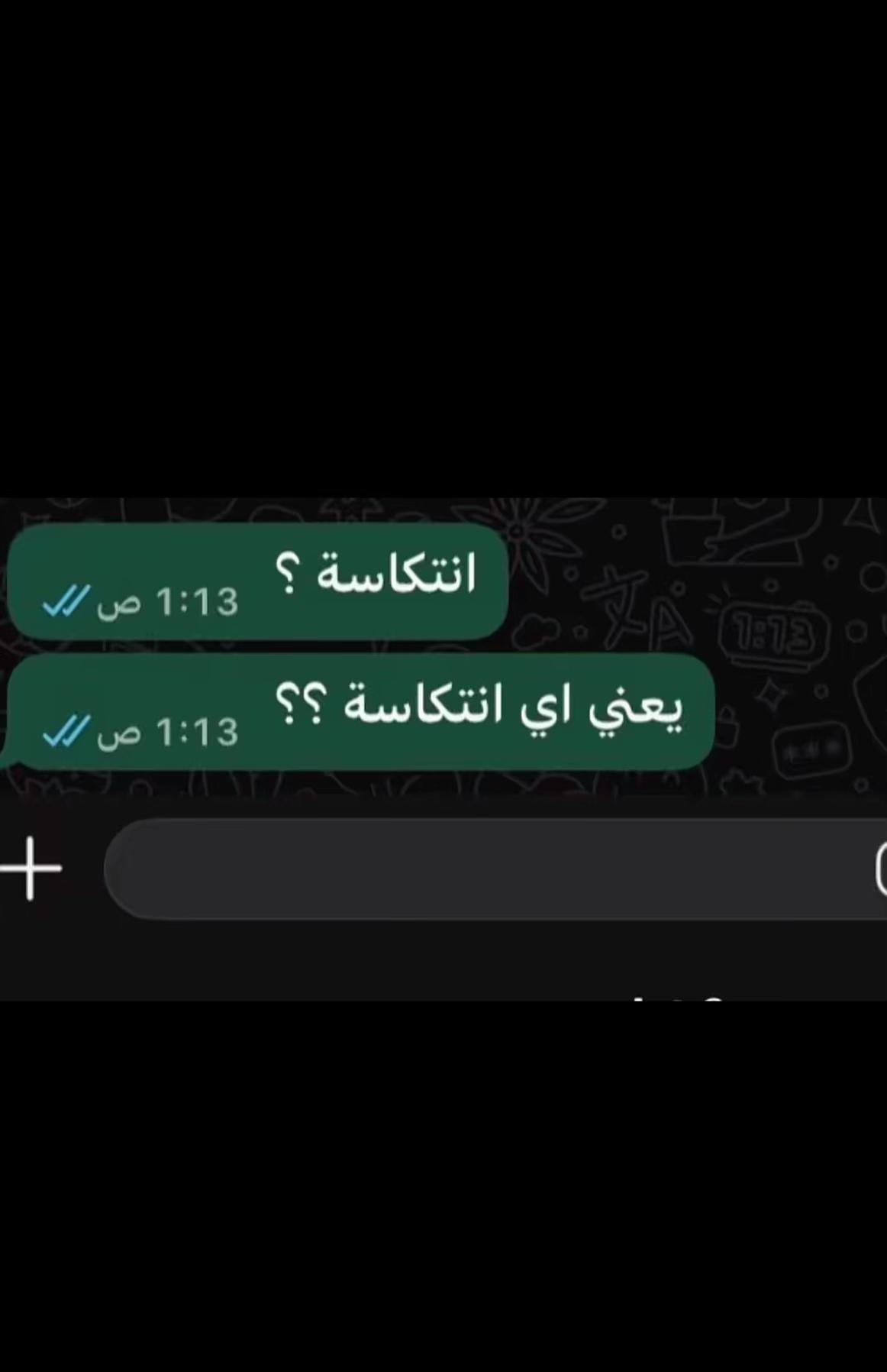 @Ranosha🧜🏻♀️✨