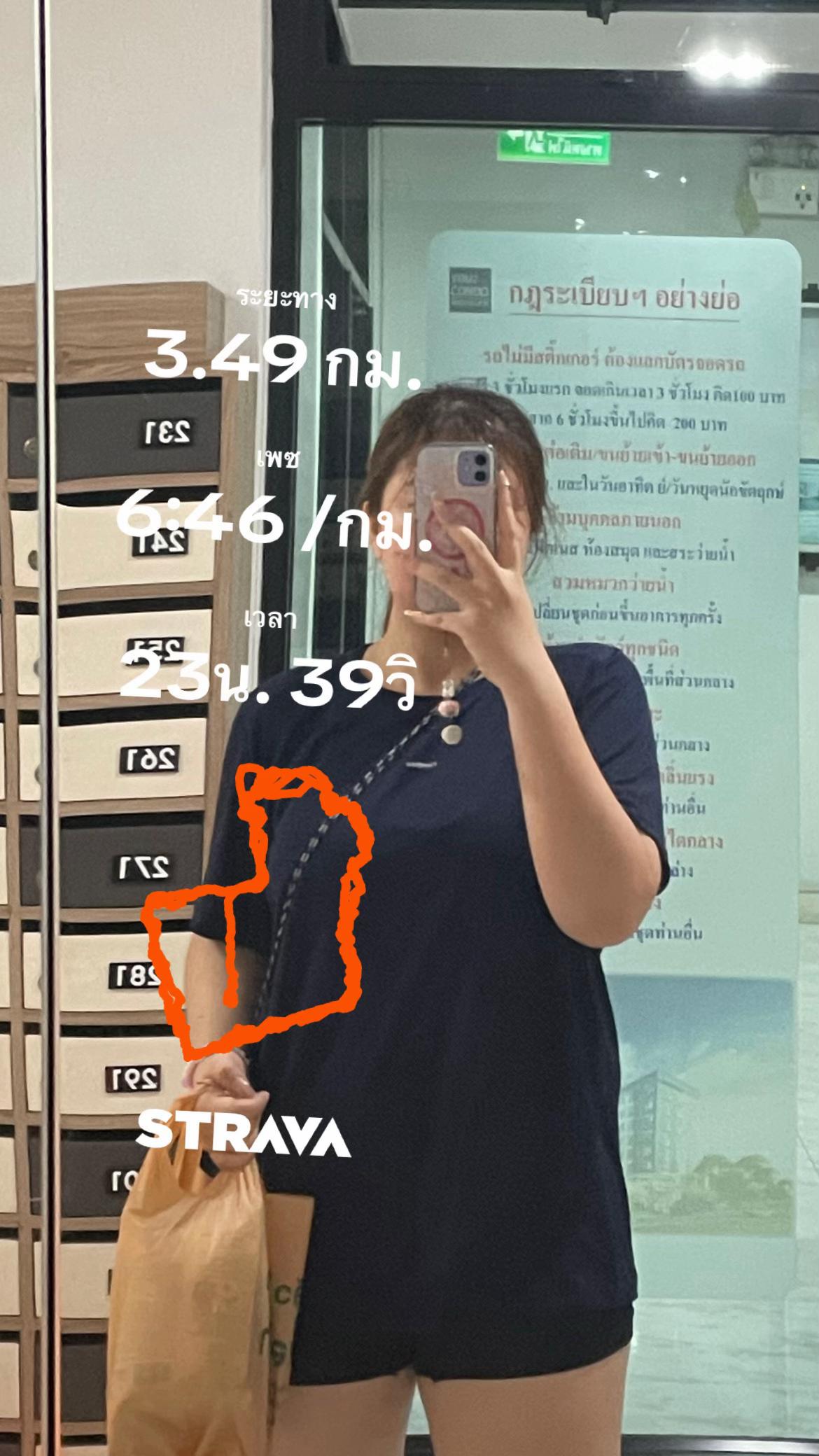 @Pichapim