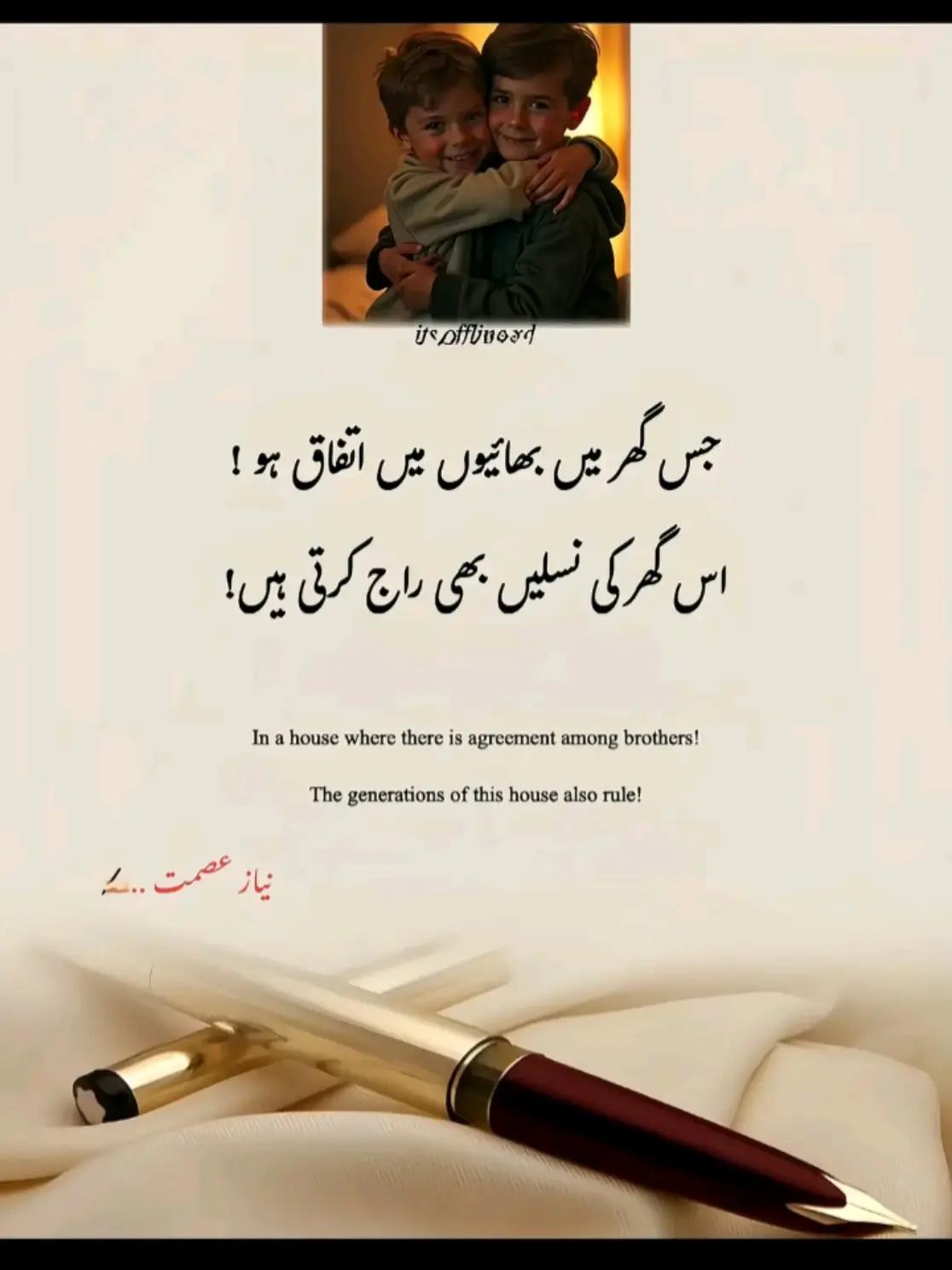 @🎌 juTtبادشاہ🎌