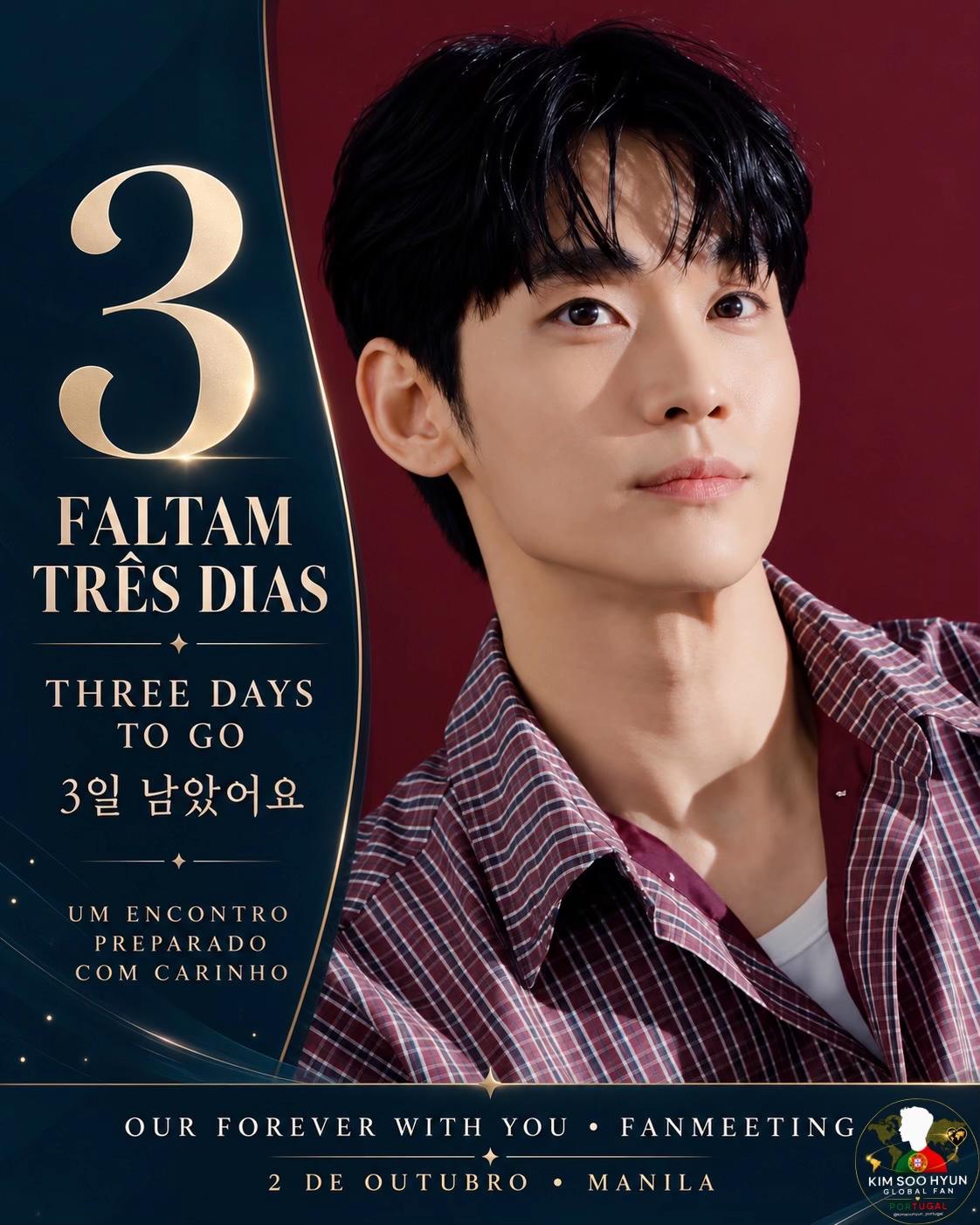 @kimsoohyun_portugal