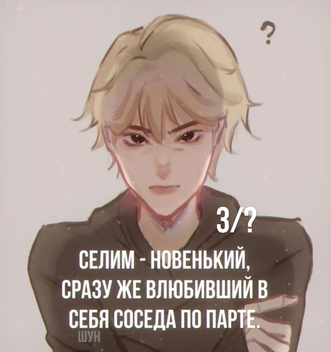 @Шунчеム