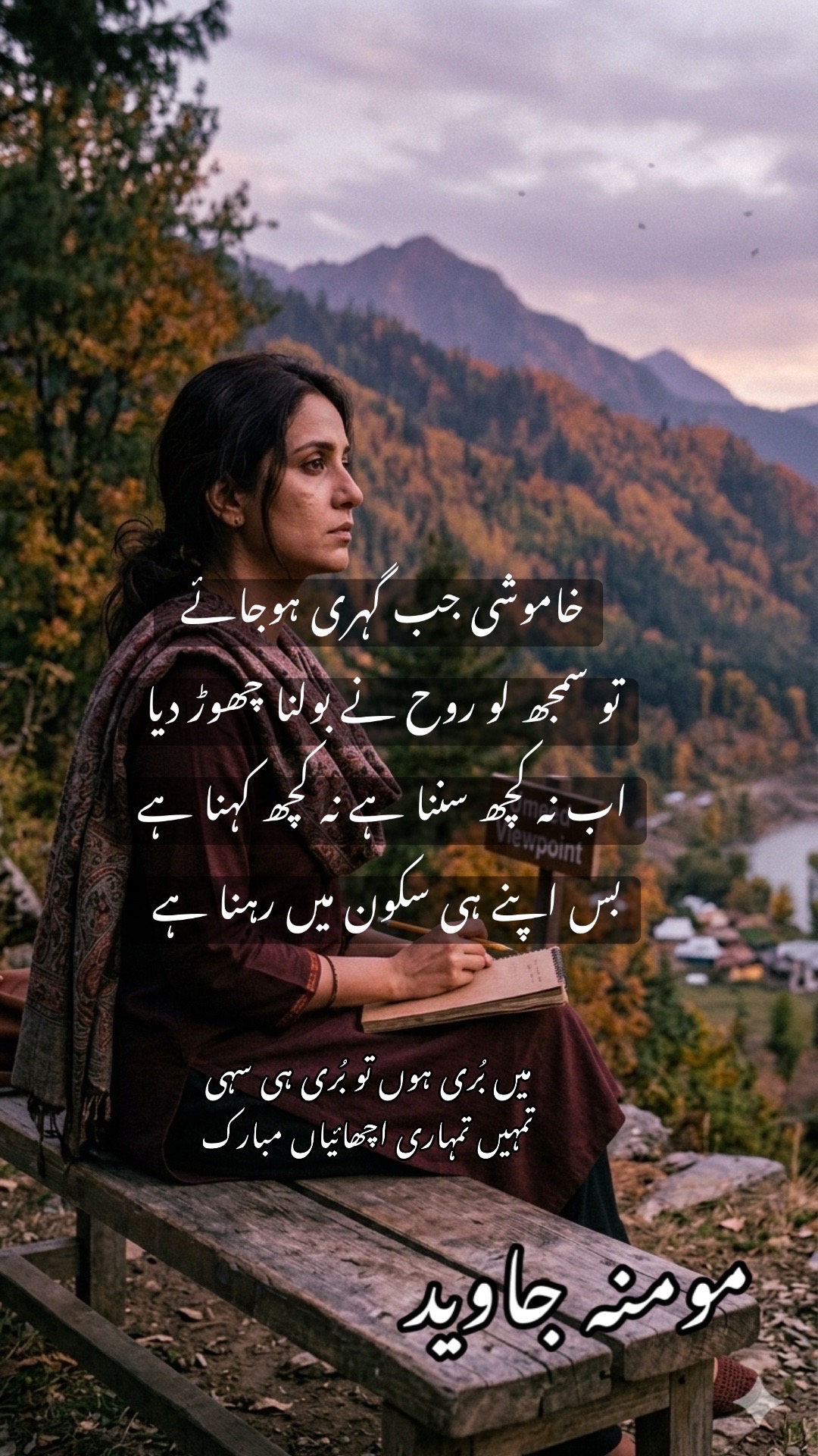 @Motivational_quotes