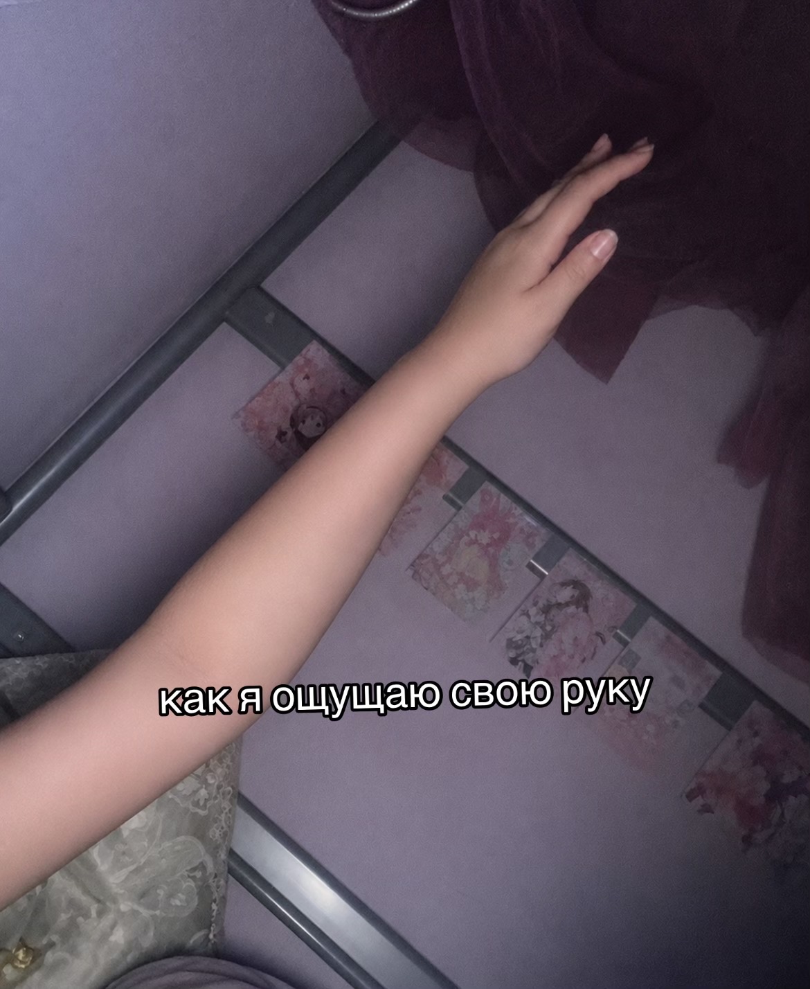 @whiiteshadow
