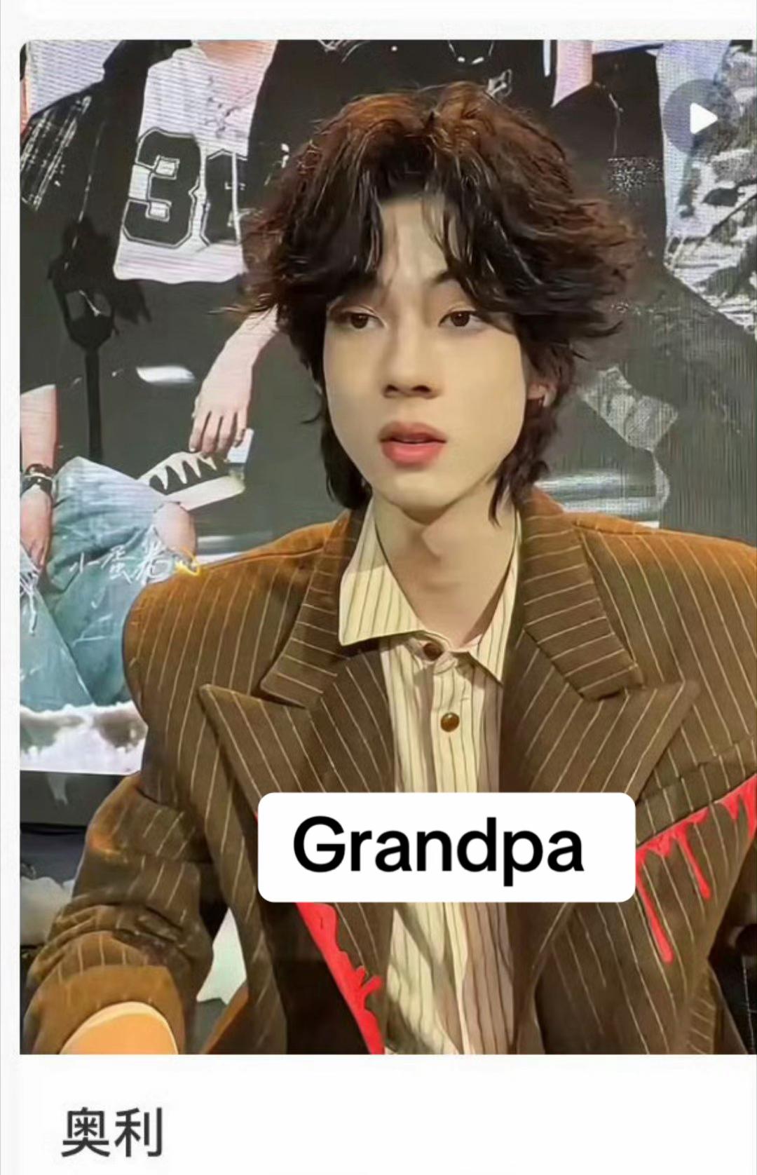 @suhoexodeservesbetter