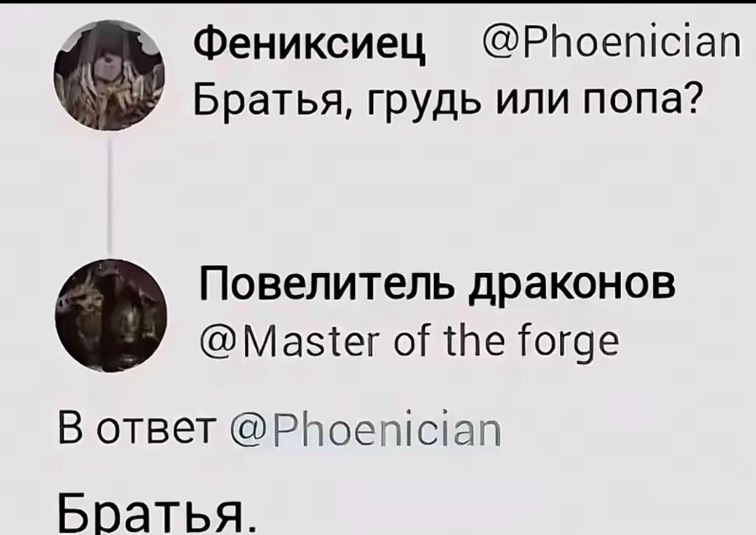 @тгк Картешка🐥